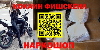 дмт Сланцы