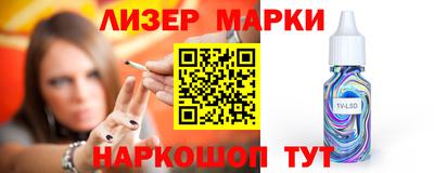 меф VHQ Славгород