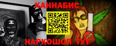 дмт Сланцы