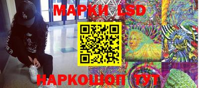меф VHQ Славгород