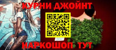 меф VHQ Славгород