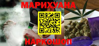 дмт Сланцы