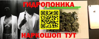 мефедрон мука Славянск-на-Кубани