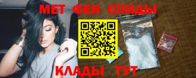дистиллят марихуана Норильск