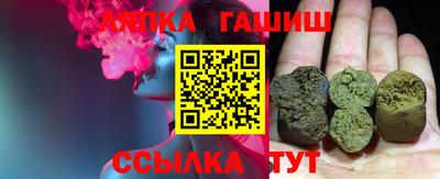 мефедрон мука Славянск-на-Кубани
