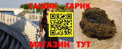 меф VHQ Славгород