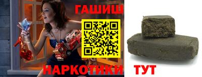 меф VHQ Славгород